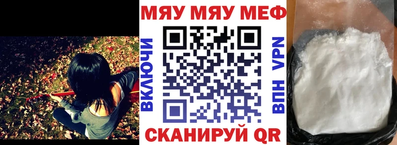 Амфетамин Бузулук
