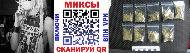 Бутират оксана  Бузулук 