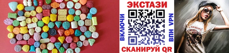 Ecstasy Philipp Plein  Бузулук 