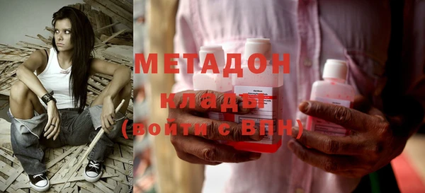 альфа пвп Богданович