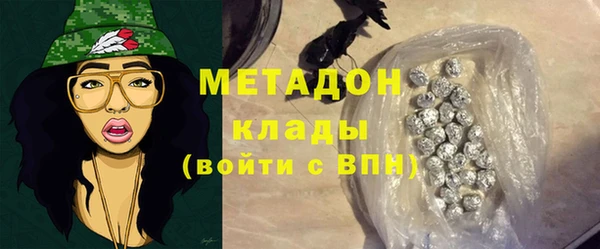 jwh Богородицк