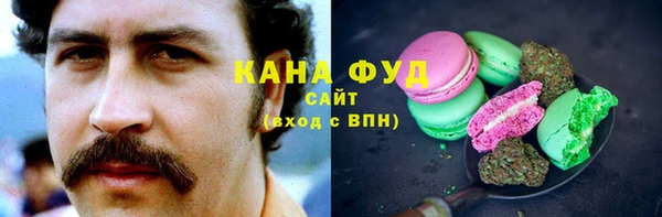 альфа пвп Богданович