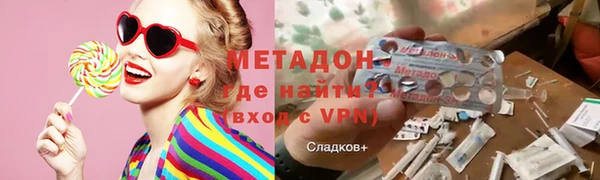 jwh Богородицк