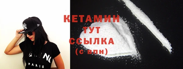 jwh Богородицк