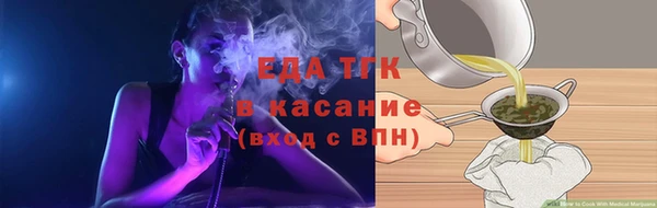 jwh Богородицк