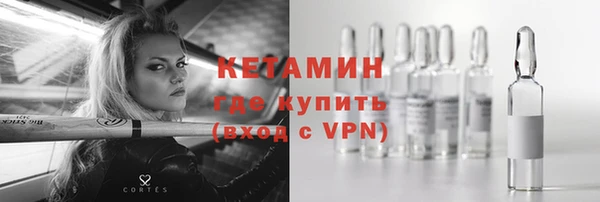 jwh Богородицк