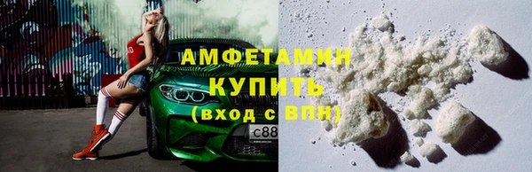 дистиллят марихуана Сясьстрой