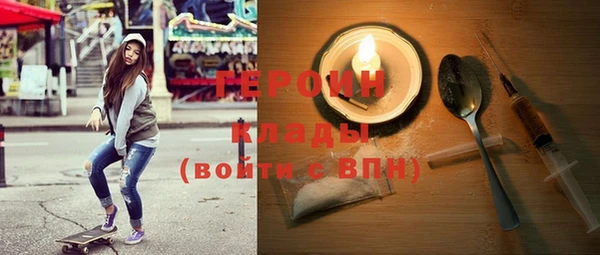 jwh Богородицк