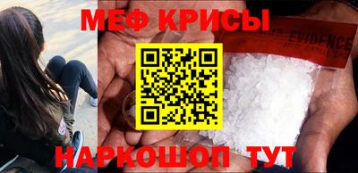 экстази Мариинск