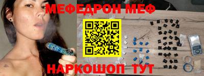 мет Малгобек