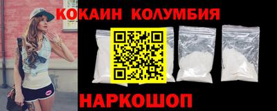 экстази Мариинск
