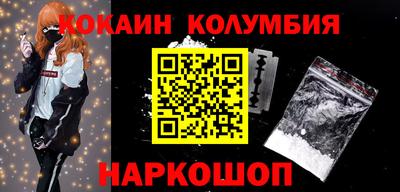 мет Малгобек