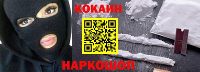 экстази Мариинск