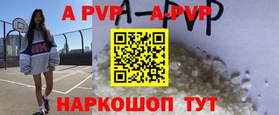 кокаин Малоярославец