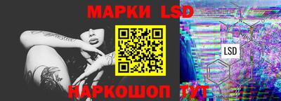 кокаин Малоярославец