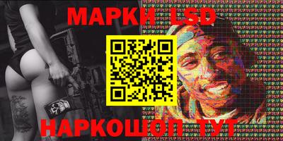 мет Малгобек