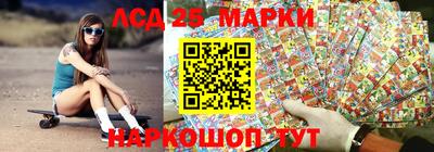экстази Мариинск