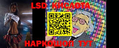 мет Малгобек