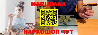 кокаин Малоярославец