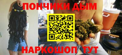 спиды Химки
