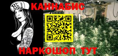 кокаин Малоярославец