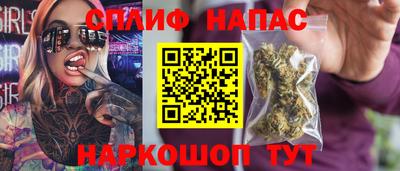 экстази Мариинск