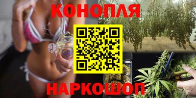кокаин Малоярославец
