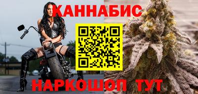 кокаин Малоярославец