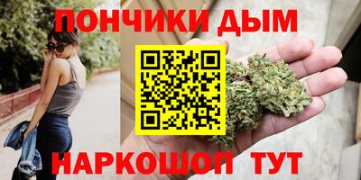 экстази Мариинск