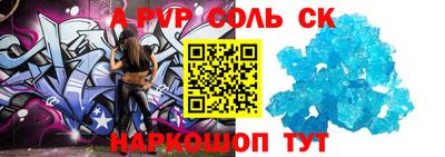 мет Малгобек