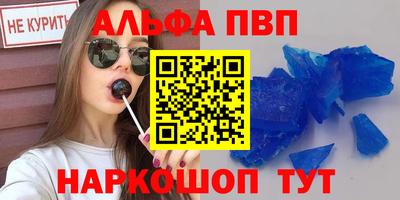 кокаин Малоярославец