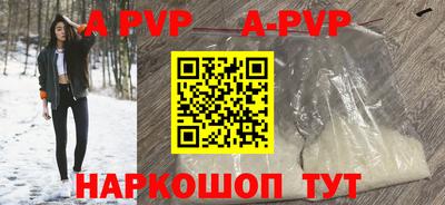 кокаин Малоярославец