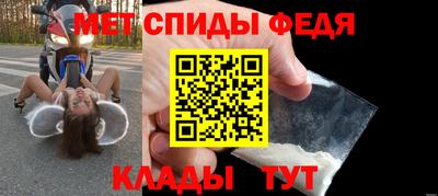 кокаин Малоярославец