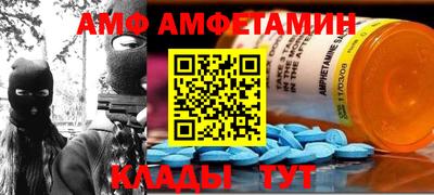 мет Малгобек