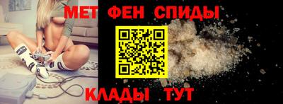 экстази Мариинск