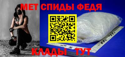 мет Малгобек