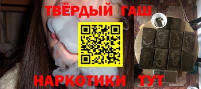 кокаин Малоярославец