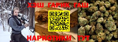 экстази Мариинск