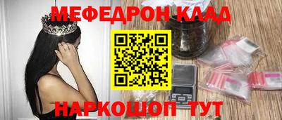 спиды Хасавюрт