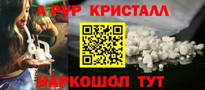 экстази Мариинск