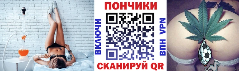 Бошки марихуана LSD WEED Бузулук